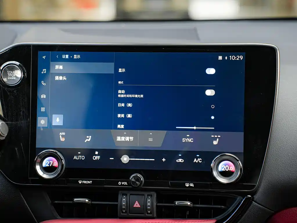 Lexus NX — миниатюра 17
