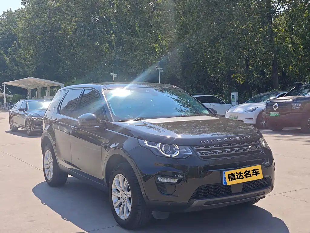 Land Rover Discovery Sport — миниатюра 2