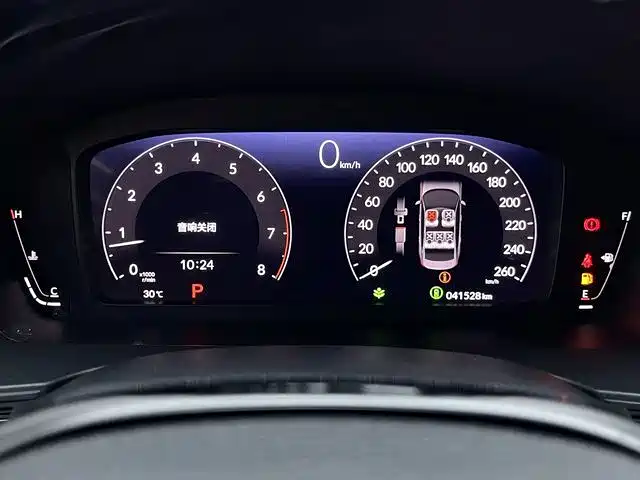 Honda Civic — миниатюра 10
