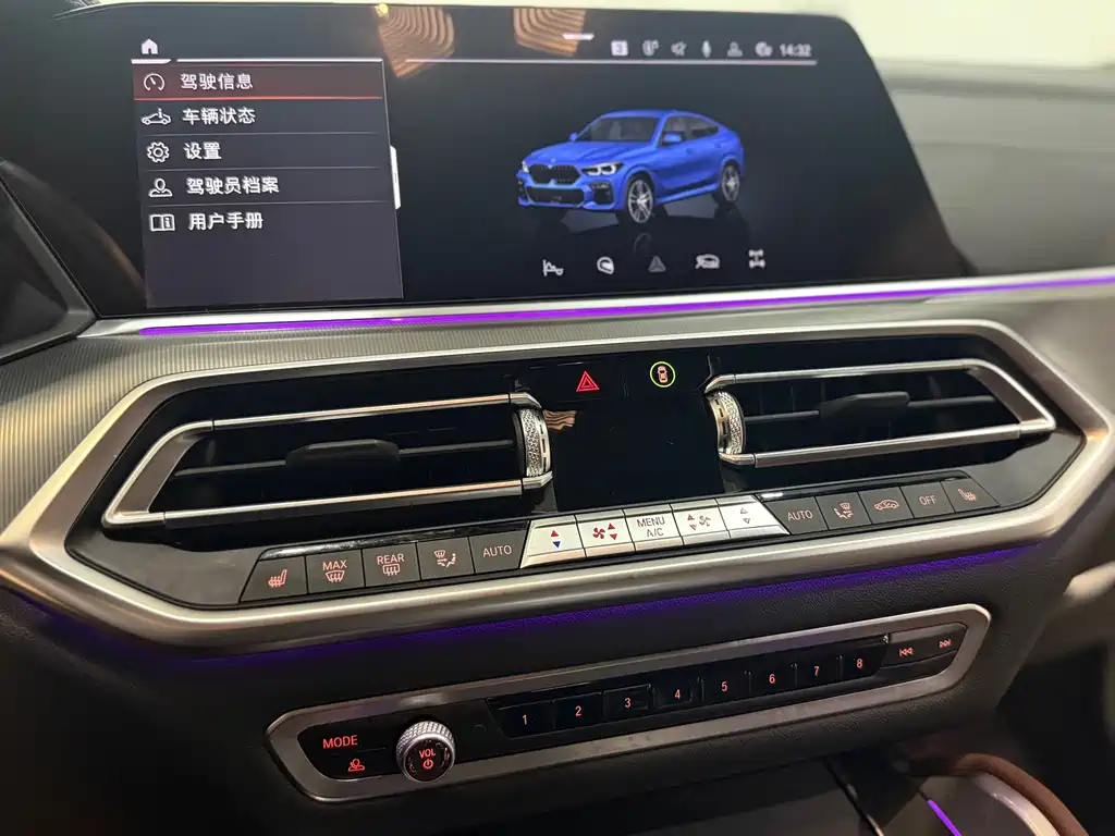 BMW X6 — миниатюра 21