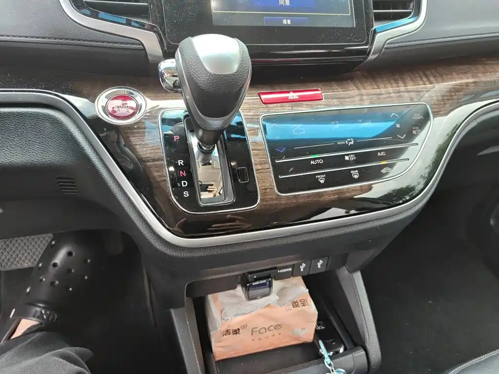 Honda Odyssey — миниатюра 10
