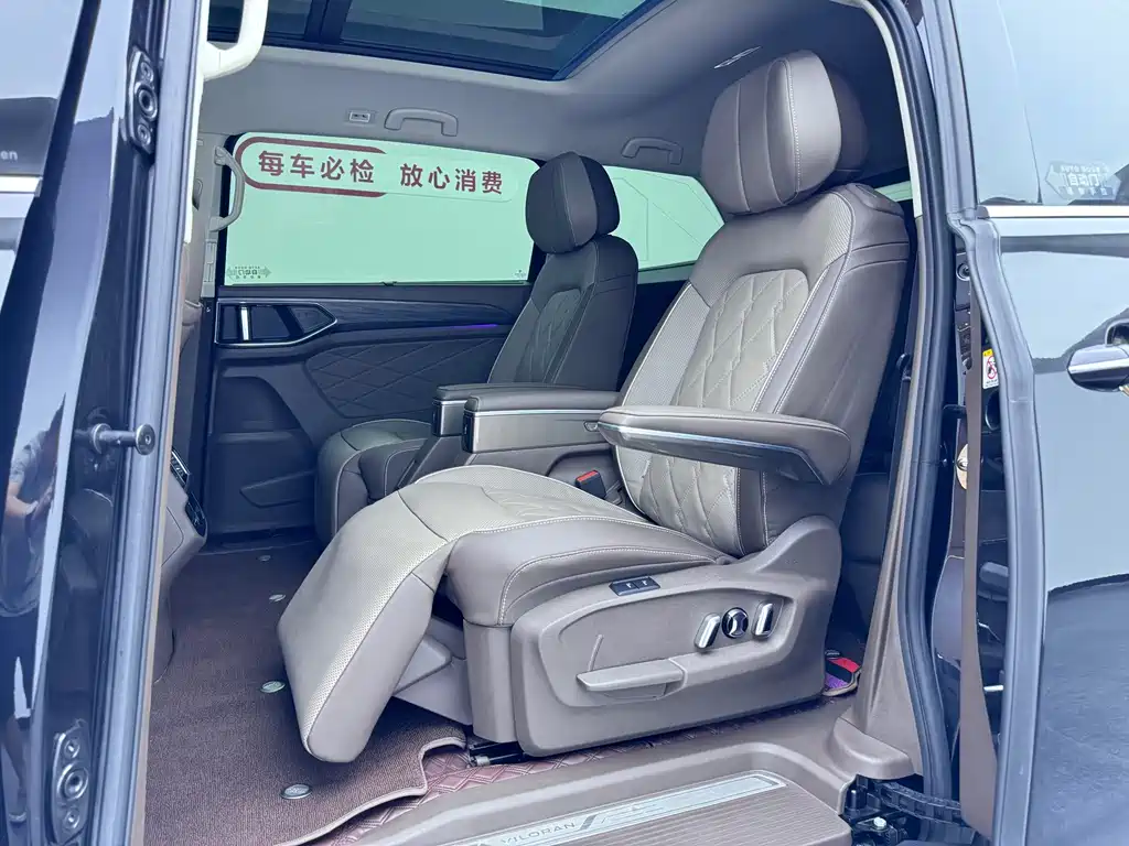 Volkswagen Viloran — миниатюра 7
