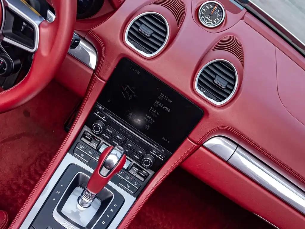Porsche 718 — миниатюра 17