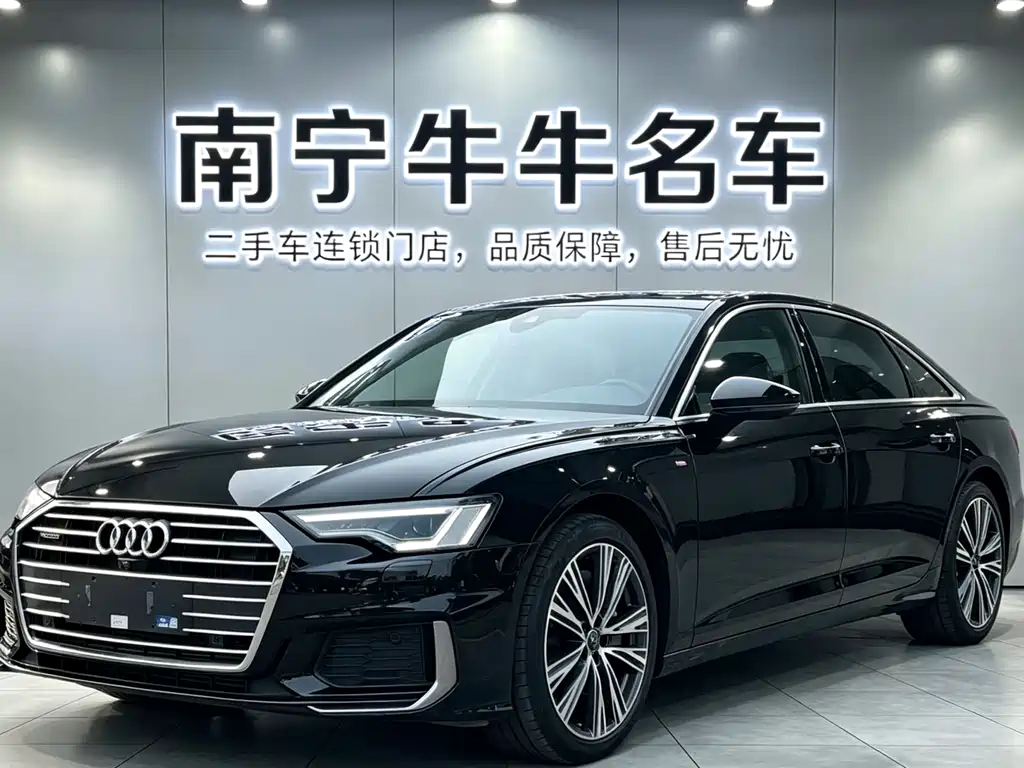 Audi A6L 2022