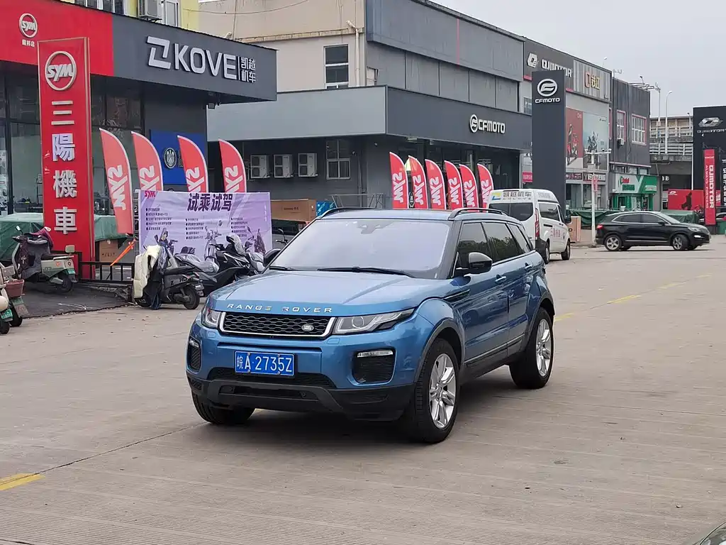 Land Rover Evoque 2017