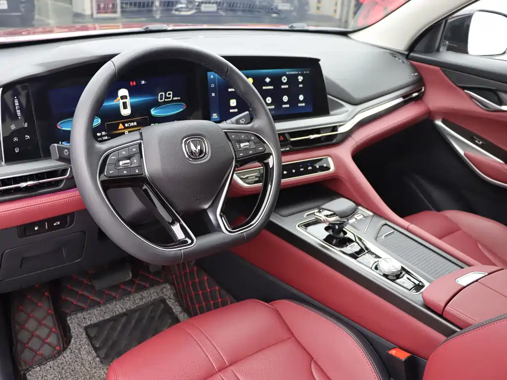 Changan CS75 PLUS — миниатюра 6