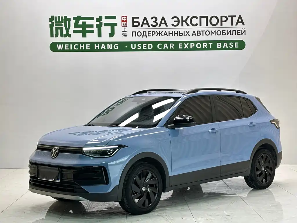 Volkswagen Tharu