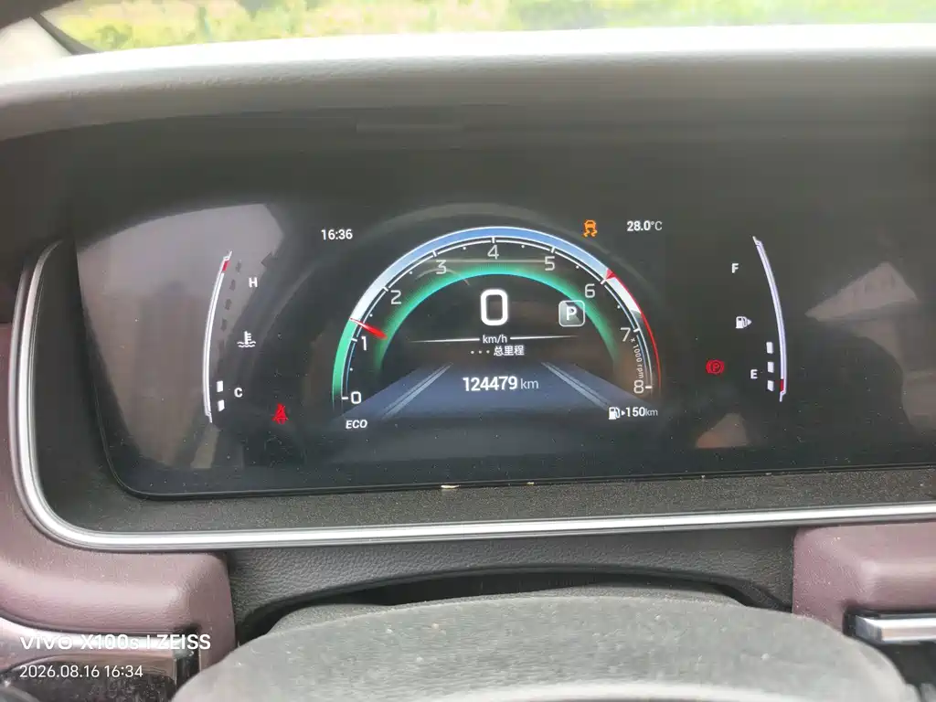 GAC Motor Trumpchi M6 — миниатюра 6