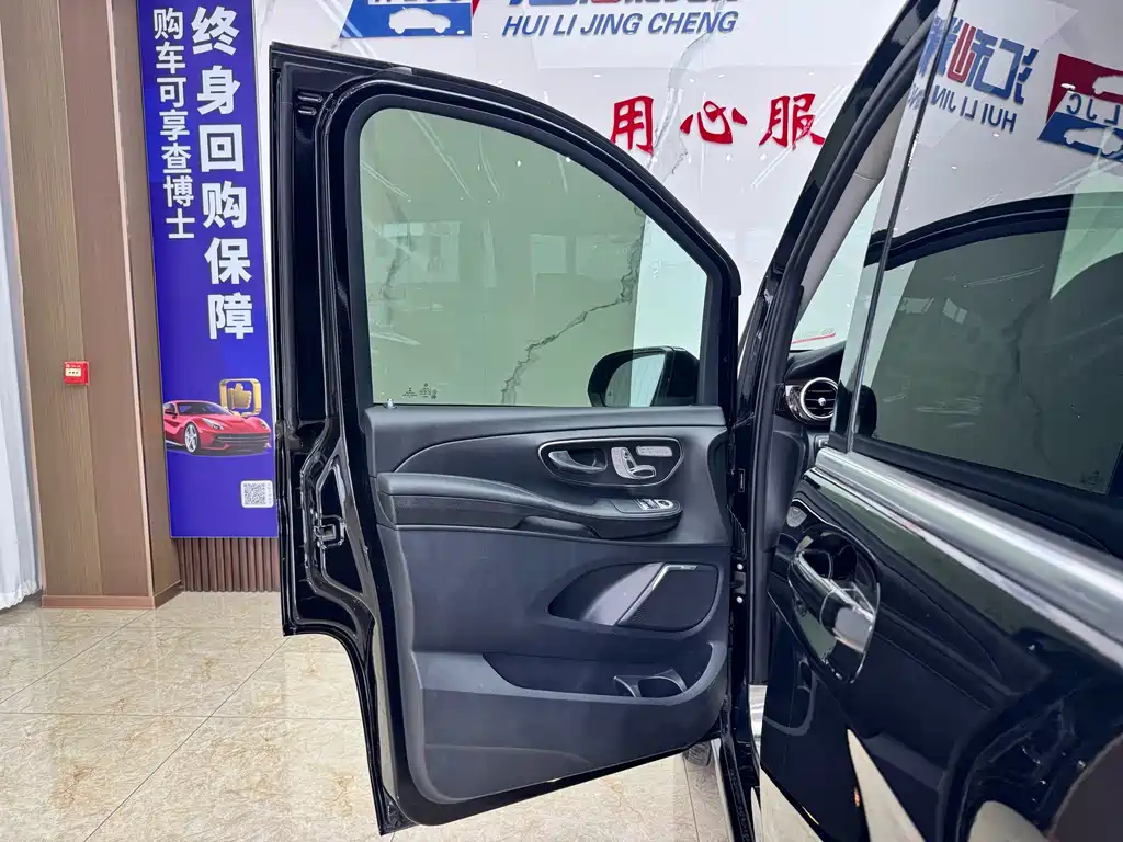 Mercedes-Benz V-Class — миниатюра 17