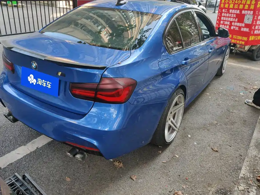 BMW 3 Series — миниатюра 3