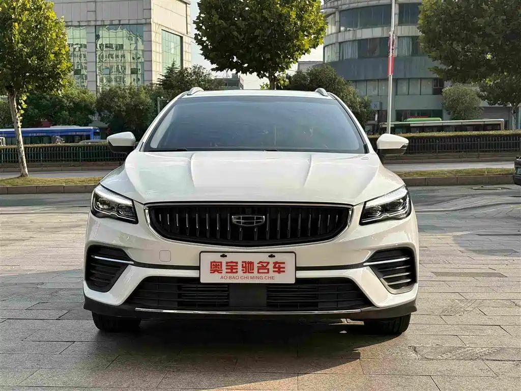 Geely Emgrand S — миниатюра 2