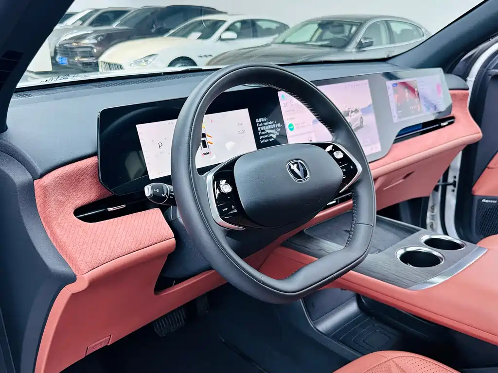 Changan CS75 PLUS — миниатюра 5