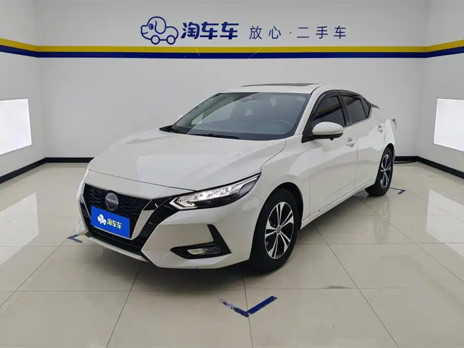 Nissan Sylphy 2023