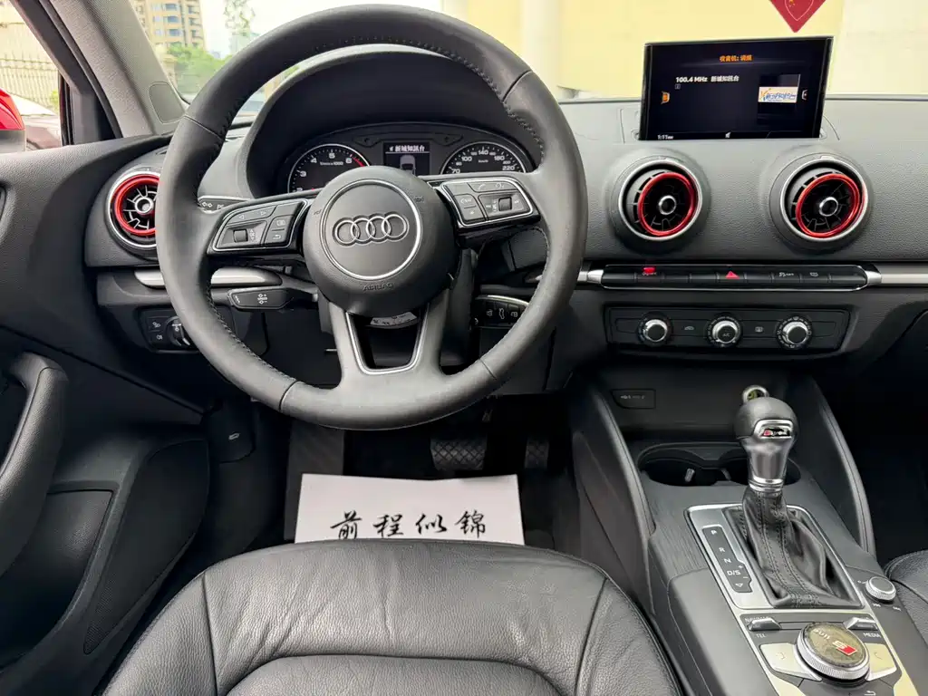 Audi A3 — миниатюра 9