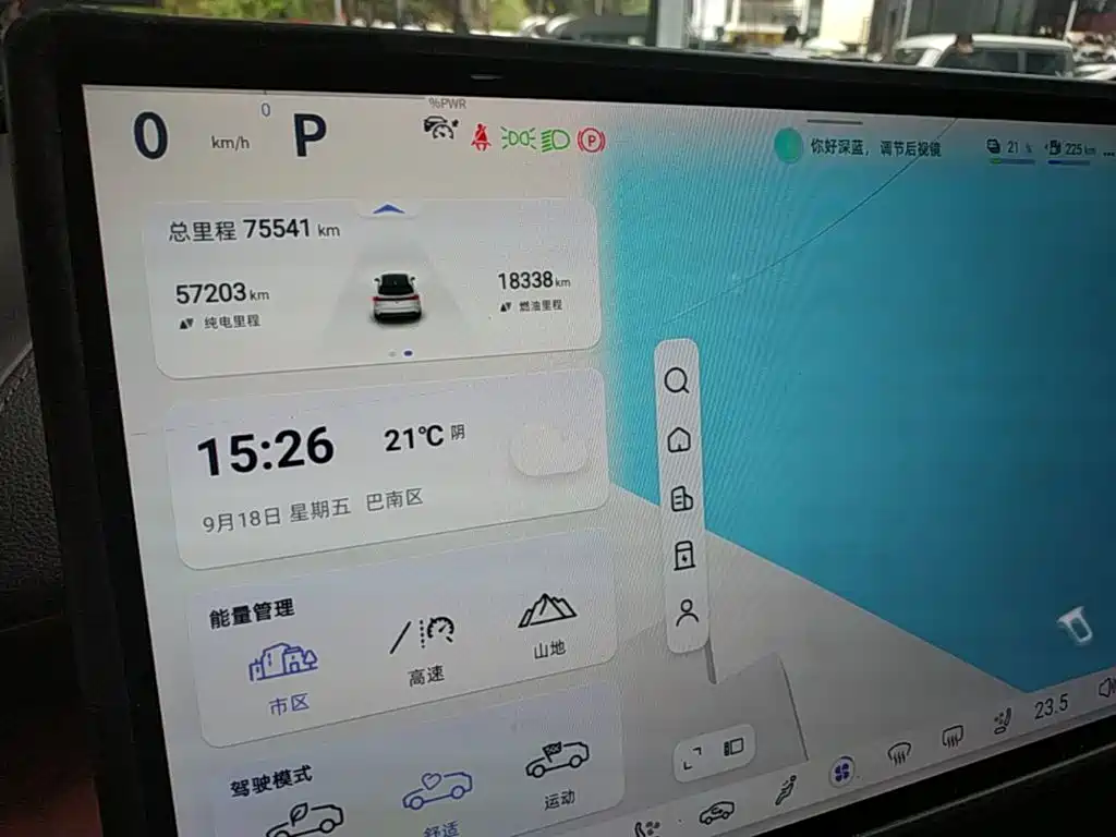 Deepal Deepal S07 — миниатюра 12