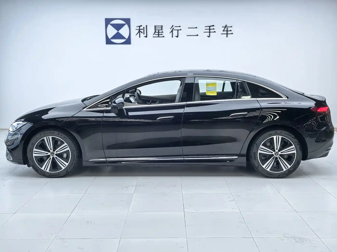 Mercedes-Benz EQE