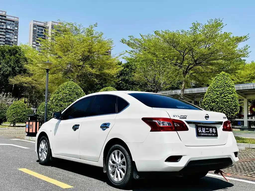 Nissan Sylphy 2022 1.6XL CVT Luxury
