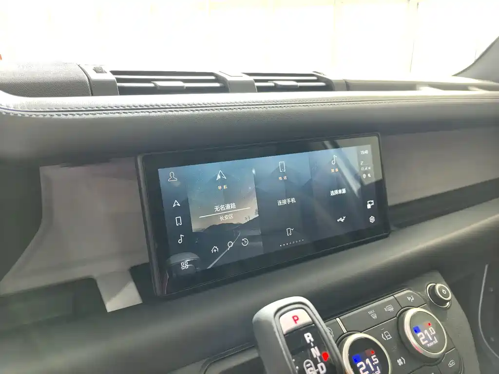 Land Rover Defender — миниатюра 8