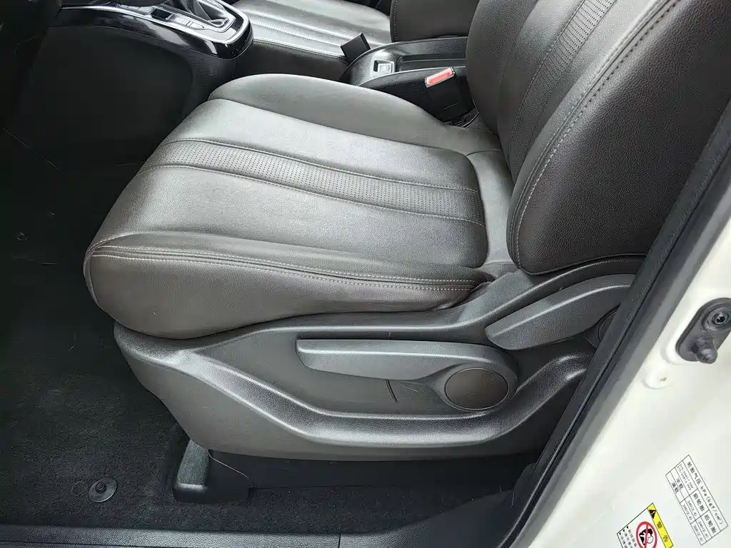 GAC Motor Trumpchi M6 — миниатюра 20