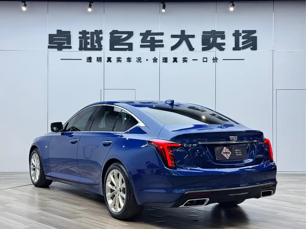 Cadillac CT5 2022 28T Luxury （ Standard ）