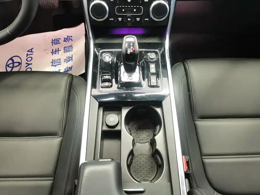 Jaguar XEL — миниатюра 16