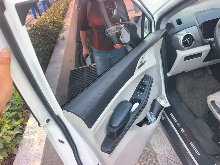 BYD Yuan Pro — миниатюра 7