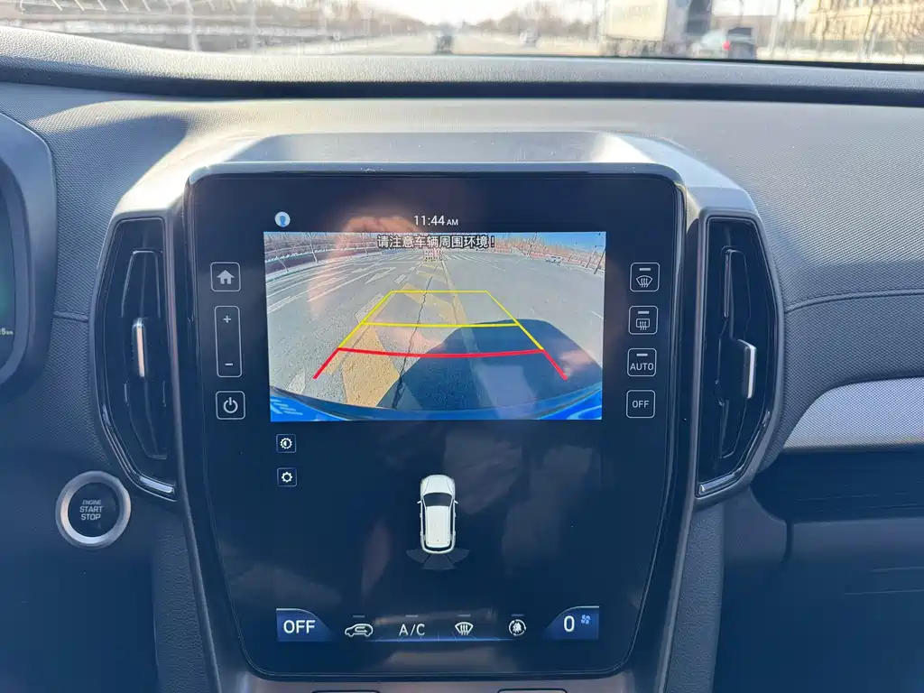 HYUNDAI BEIJING HYUNDAI IX35