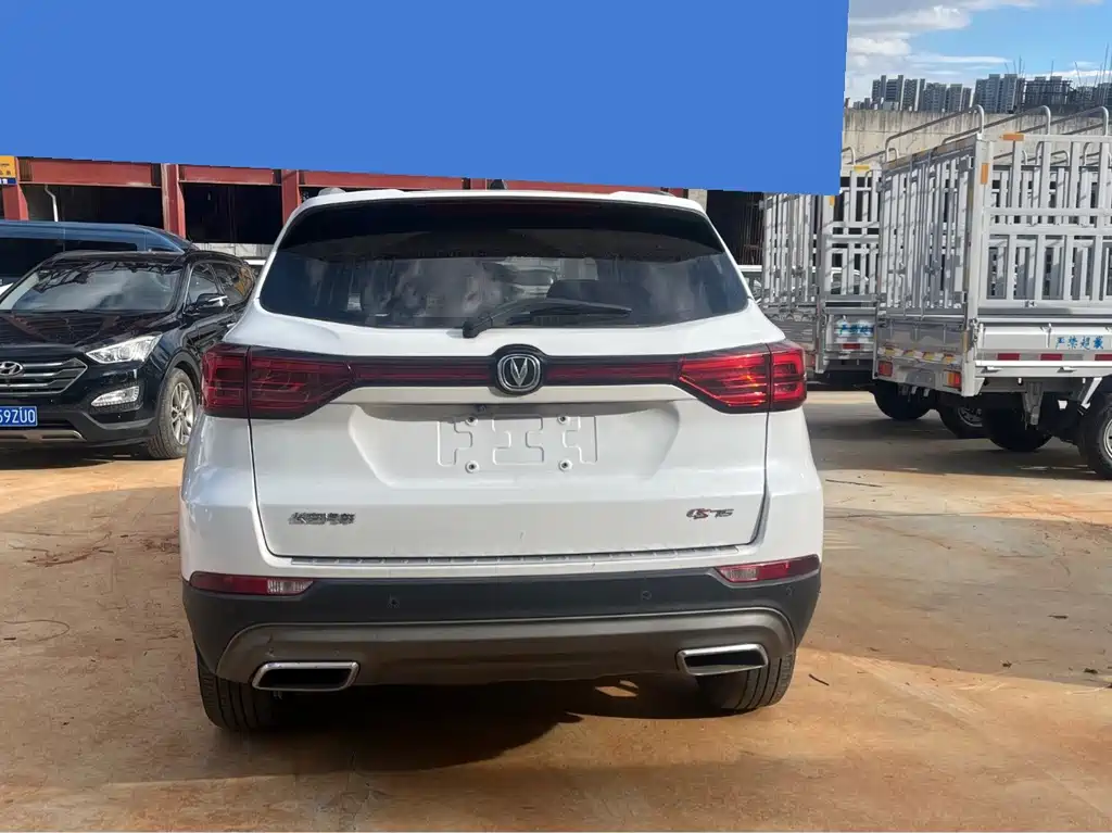 Changan CS75 — миниатюра 14