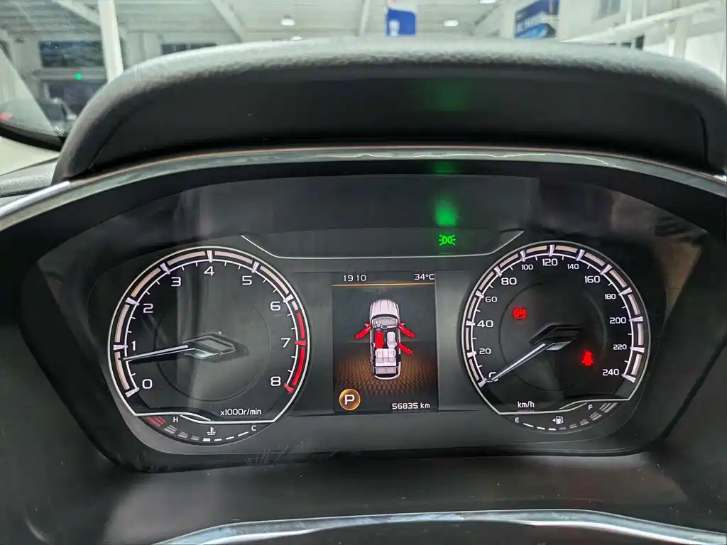 Geely Binyue — миниатюра 10