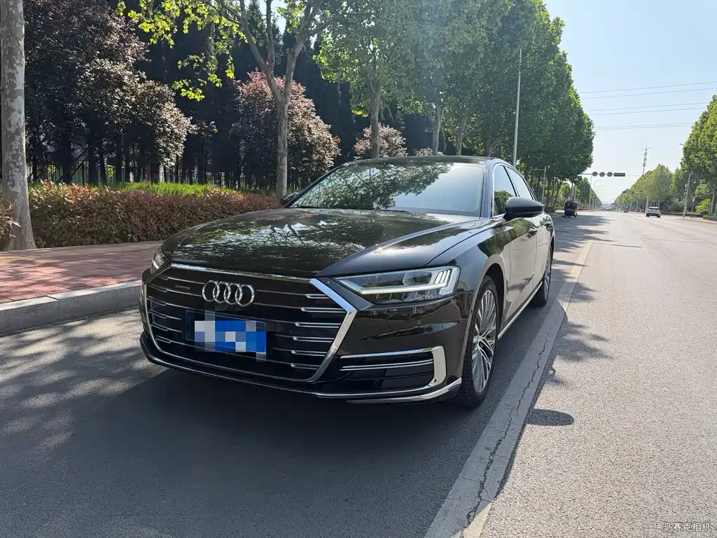 Audi A8 2020