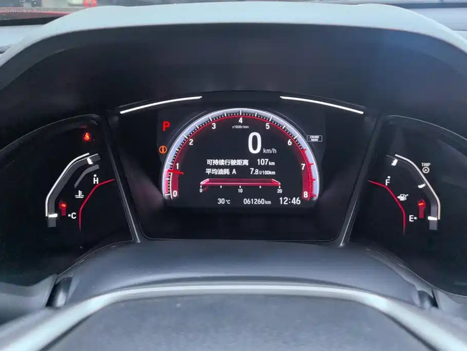 Honda Civic — миниатюра 14