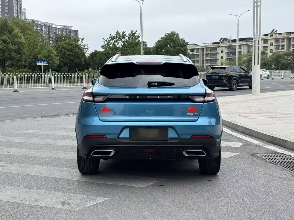 Geely Emgrand S — миниатюра 6