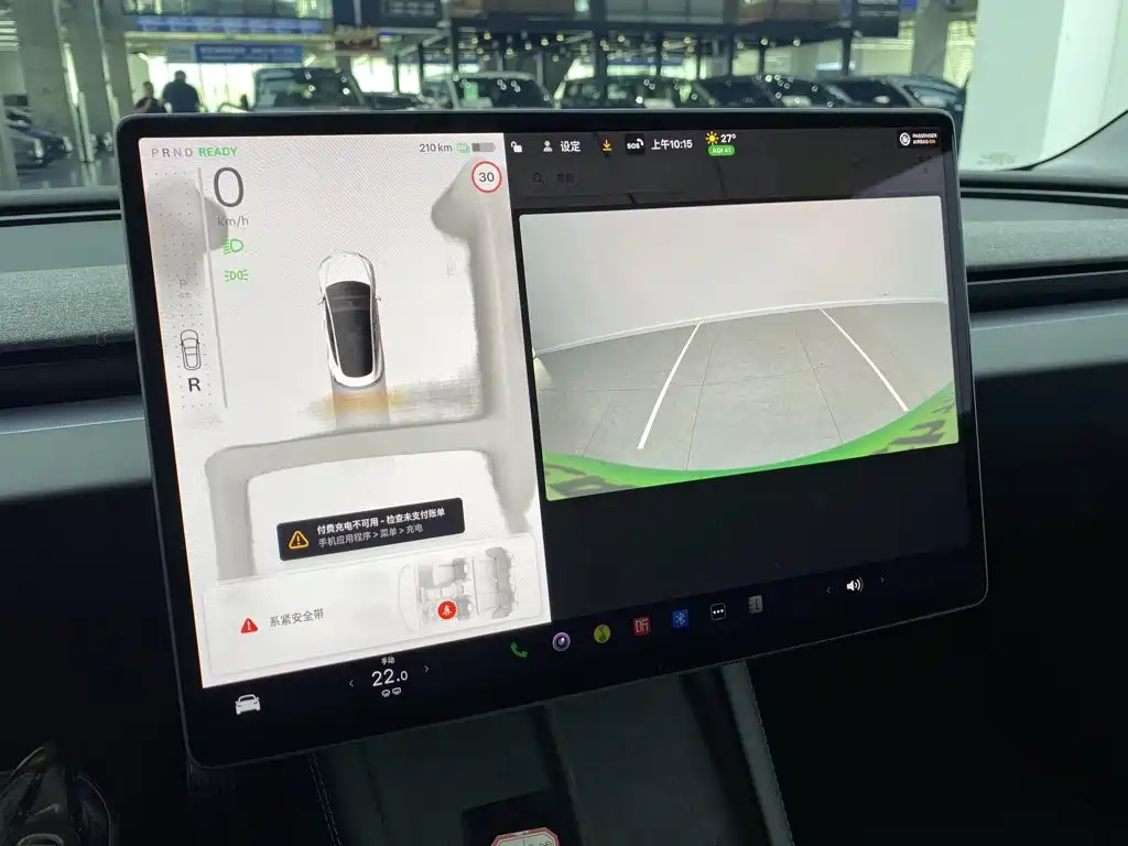 Tesla Model 3 — миниатюра 34