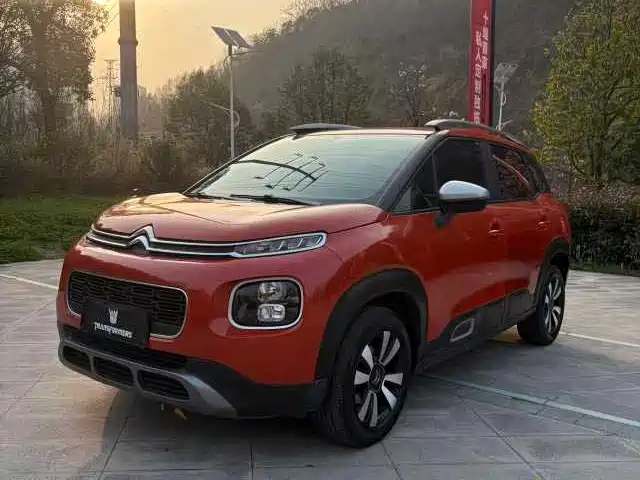 Citroen C4 Aircross 2021