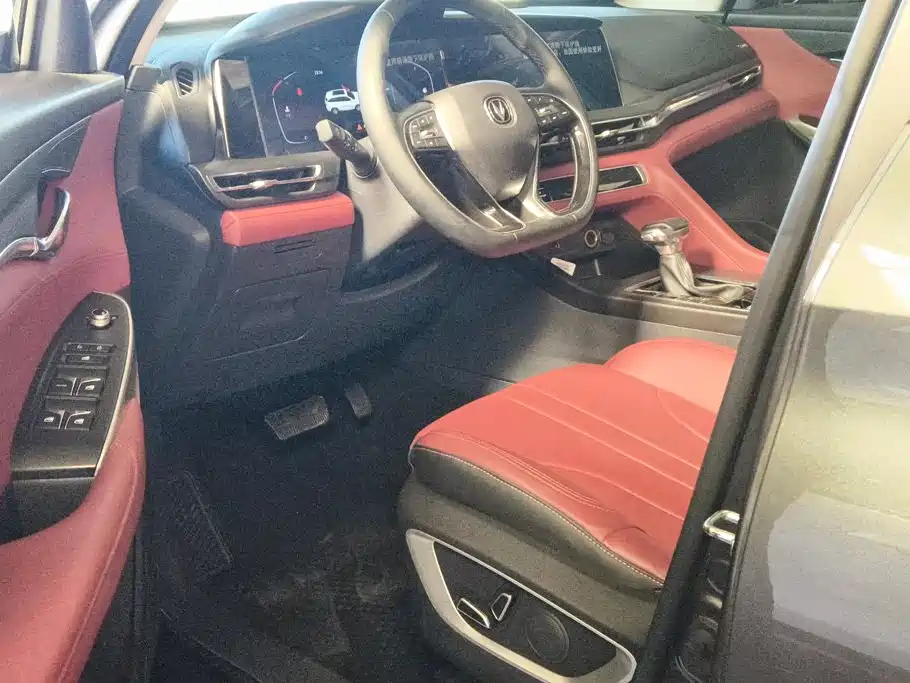 Changan CS75 PLUS — миниатюра 9