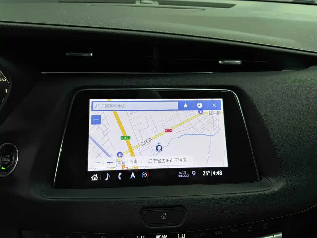 Cadillac XT4 — миниатюра 18