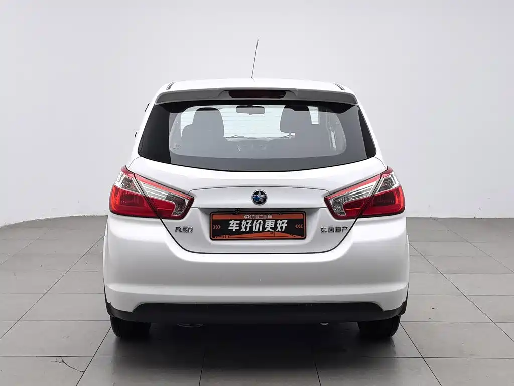 Venucia R50 — миниатюра 4