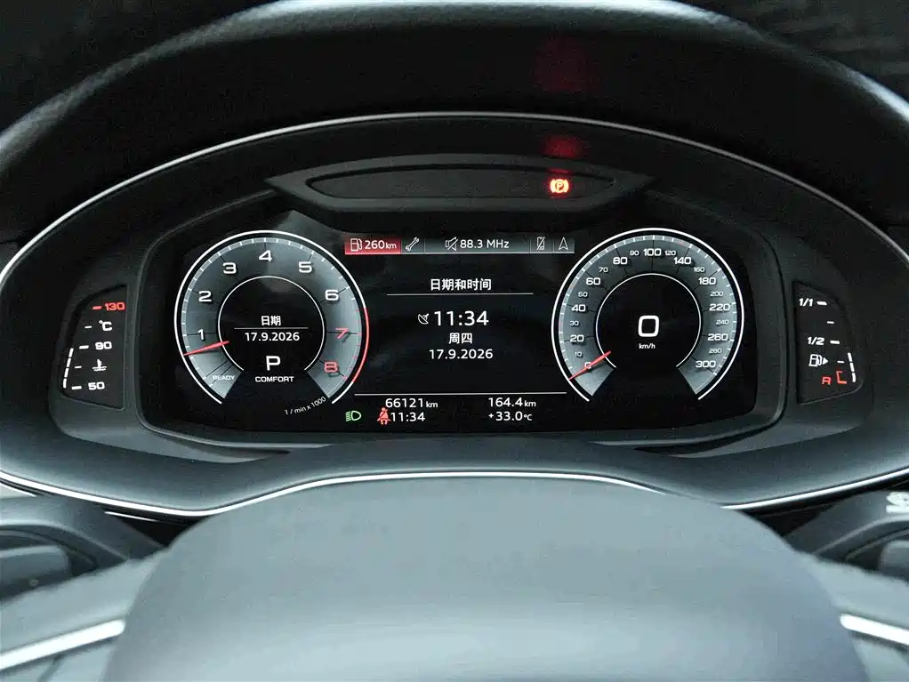 Audi Q7 — миниатюра 8