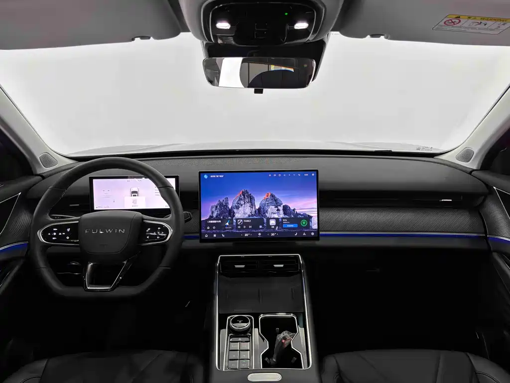 Fulwin Fengyun T9 — миниатюра 25