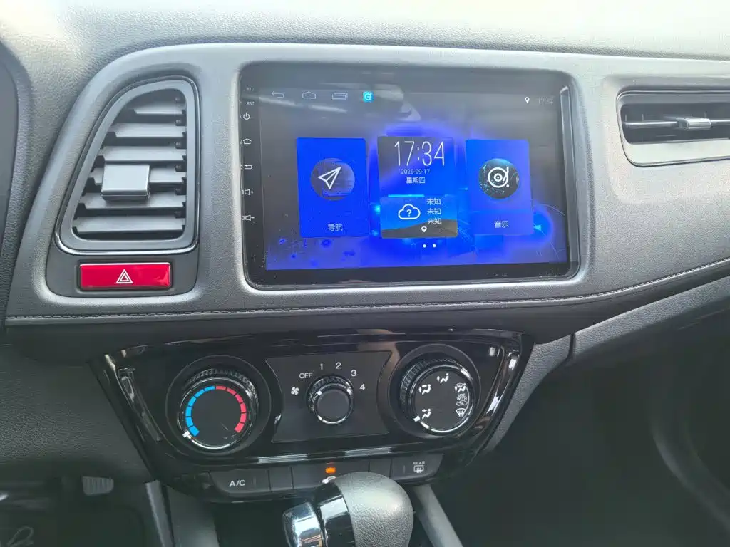Honda Vezel — миниатюра 15