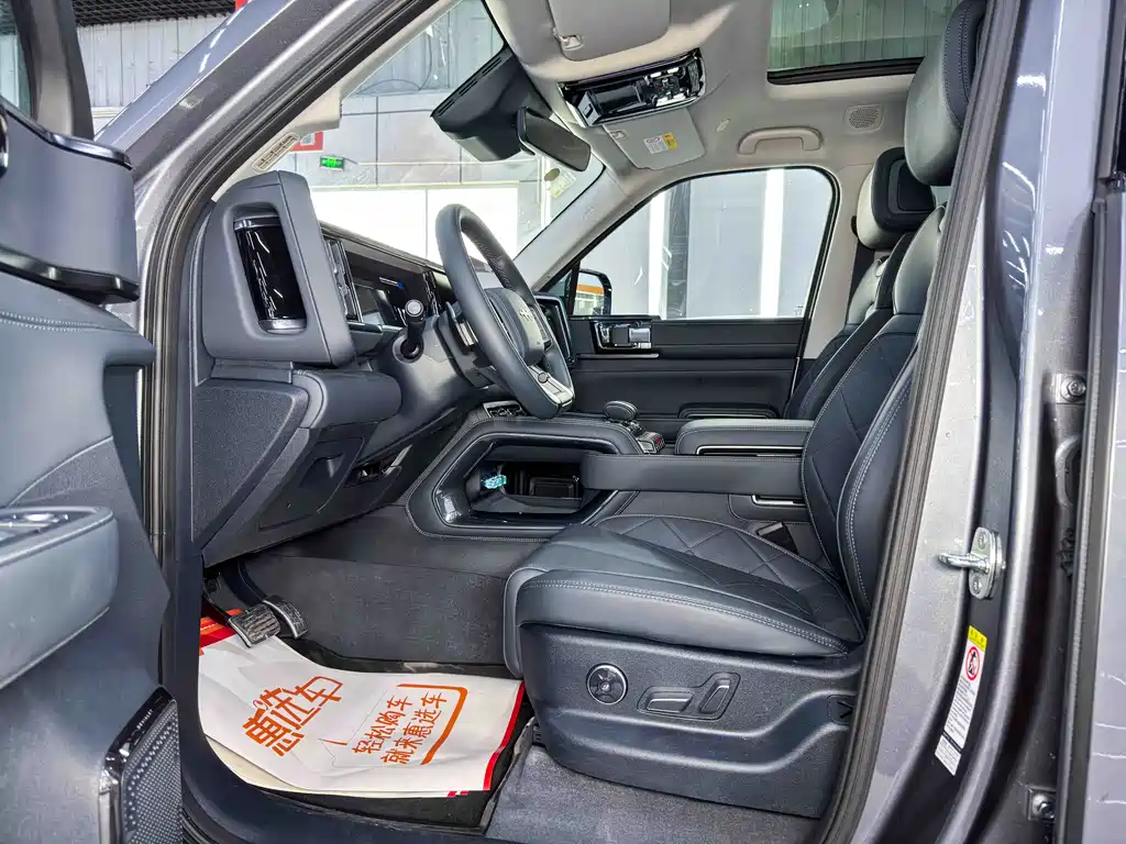 FANG CHENG BAO LEOPARD 5