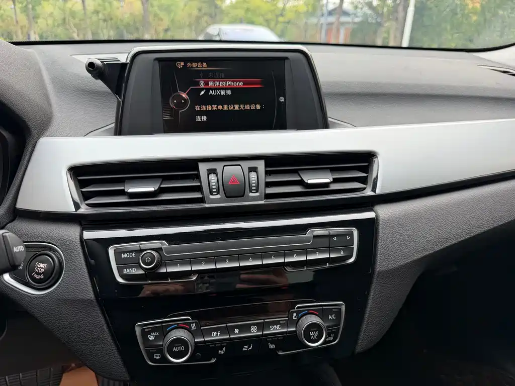 BMW X1 — миниатюра 15