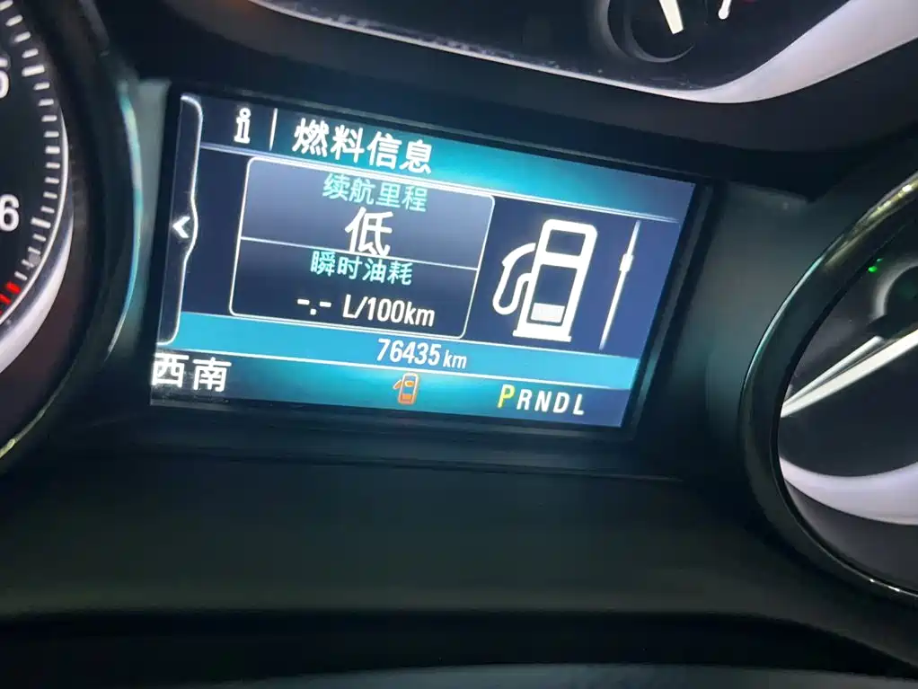 Buick Envision Plus — миниатюра 11