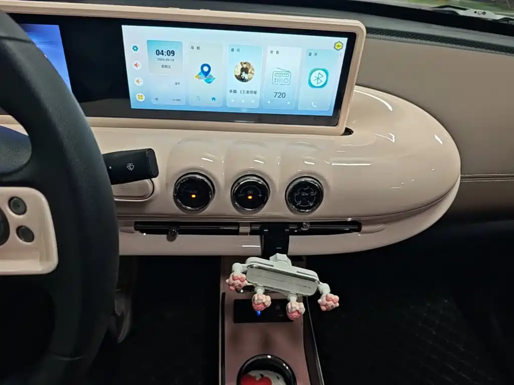 Wuling Bingo — миниатюра 13
