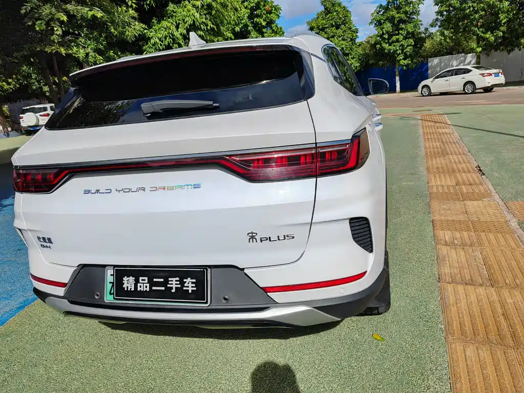 BYD PLUS New Energy — миниатюра 8