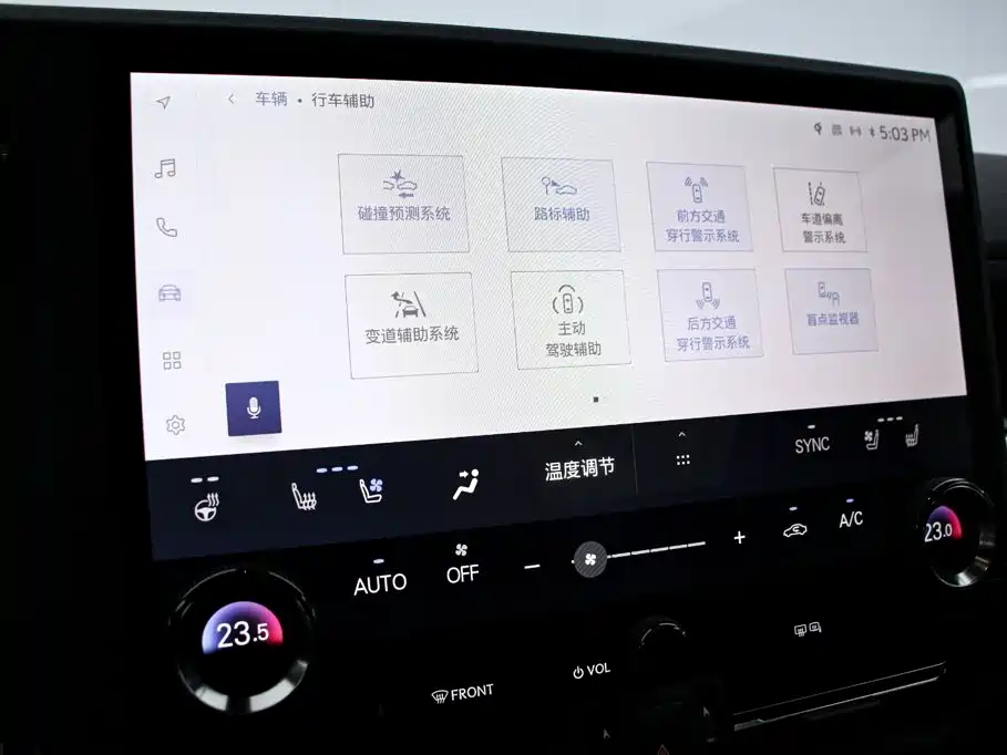 Lexus GX — миниатюра 9