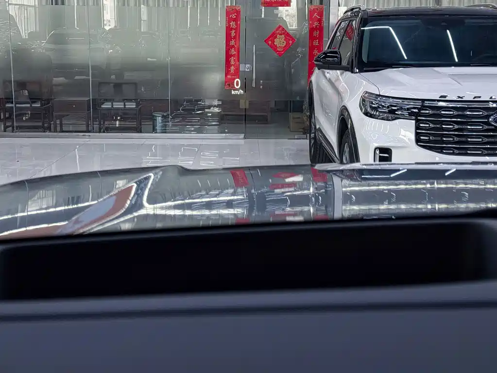 FANG CHENG BAO LEOPARD 5