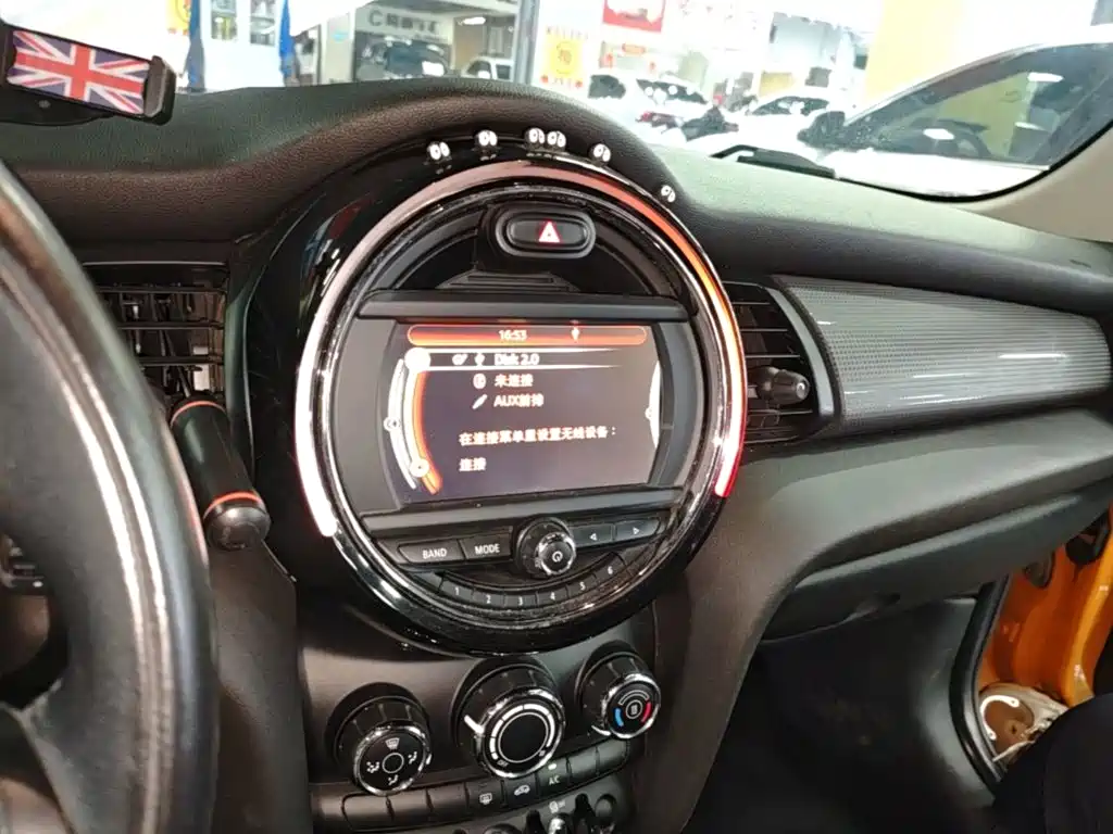 MINI Mini — миниатюра 13
