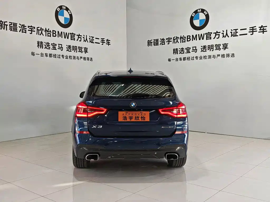 BMW X3 — миниатюра 5