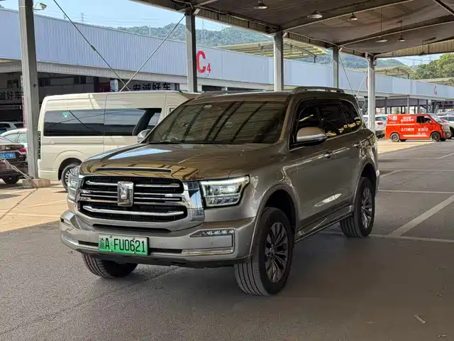 2023 TANK 500
